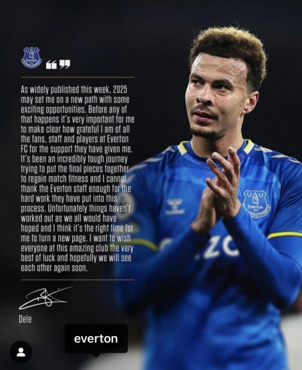 阿里告別埃弗頓：是時(shí)候開(kāi)始新篇章了，感謝所有人對(duì)我的支持